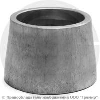 Переход 45х2,5-38х2 (Ду 40-32) 12х18н10т концентрический ГОСТ 17378 Переход 45х2,5-38х2 (Ду 40-32) 12х18н10т концентрический ГОСТ 17378