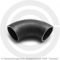 Отвод П90 57х4 (Ду-50) 09Г2С 90 градусов ГОСТ 17375 Отвод П90 57х4 (Ду-50) 09Г2С 90 градусов ГОСТ 17375