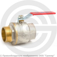 Кран латунный Ду-50 (2") Ру-16 ВР-НР (ВН-НАР) никель полнопроходной рычаг Aquasfera Euro 1003 Кран латунный Ду-50 (2") Ру-16 ВР-НР (ВН-НАР) никель полнопроходной рычаг Aquasfera Euro 1003