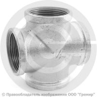 Крест чугунный оцинкованный ВР (ВН) Ду 40 (1 1/2") Крест чугунный оцинкованный ВР (ВН) Ду 40 (1 1/2")