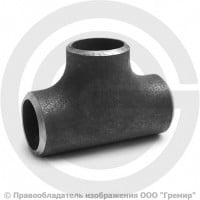 Тройник 33,7х2,3 (Ду-25) стальной (Ст.20) равнопроходной исп.1 Китай