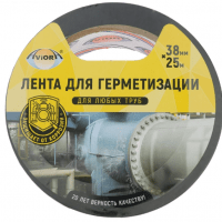 Лента ПВХ 38мм х 25м черная самоклеящаяся AVIORA Лента ПВХ 38мм х 25м черная самоклеящаяся AVIORA