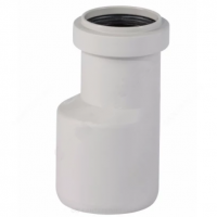 Переход PP-MD эксцентрический бесшумный светло-серый Дн 58-40 (DN56-40) б/нап на HT трубу Ostendorf Skolan dB SK Переход PP-MD эксцентрический бесшумный светло-серый Дн 58-40 (DN56-40) б/нап на HT трубу Ostendorf Skolan dB SK