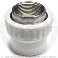 Муфта PP-R комбинированная под ключ белая ВР (ВН) Дн 110-4" Pro Aqua Муфта PP-R комбинированная под ключ белая ВР (ВН) Дн 110-4" Pro Aqua