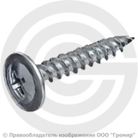 Саморезы по металлу стальные оцинкованные с пресс-шайбой М4,2х13 Саморезы по металлу стальные оцинкованные с пресс-шайбой М4,2х13