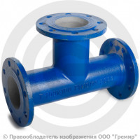 Тройник фланцевый ТФ Ду 125-125 (400-200) ВЧШГ с ЦПП цинк+AL ГОСТ ISO 2531-2012 Тройник фланцевый ТФ Ду 125-125 (400-200) ВЧШГ с ЦПП цинк+AL ГОСТ ISO 2531-2012