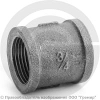 Муфта чугунная ВР (ВН) Ду 20 (3/4") Муфта чугунная ВР (ВН) Ду 20 (3/4")