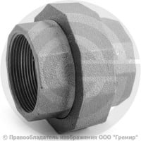 Американка прямая чугунная ВР (ВН) Ду 65 (2 1/2") Американка прямая чугунная ВР (ВН) Ду 65 (2 1/2")