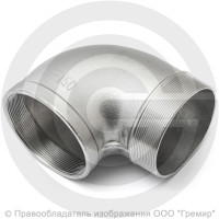 Отвод резьбовой (угольник) нержавеющий AISI 304 НР-ВР (НАР-ВН) Ду-80 (3") Отвод резьбовой (угольник) нержавеющий AISI 304 НР-ВР (НАР-ВН) Ду-80 (3")