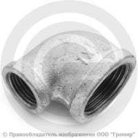 Угольник переходной чугунный оцинкованный ВР (ВН) Ду 25-15 (1"-1/2") Угольник переходной чугунный оцинкованный ВР (ВН) Ду 25-15 (1"-1/2")