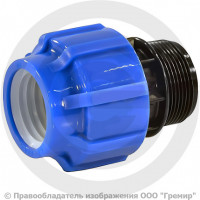 Муфта ПЭ компрессионная Дн 50-1 1/2" НР (НАР) Ру-16 VALFEX Муфта ПЭ компрессионная Дн 50-1 1/2" НР (НАР) Ру-16 VALFEX