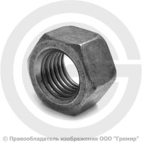 Гайка стальная М27 ГОСТ 5915-70 Гайка стальная М27 ГОСТ 5915-70