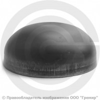 Заглушка П 133х10 (Ду-125) стальная (Ст.20) эллиптическая ГОСТ 17379 Заглушка П 133х10 (Ду-125) стальная (Ст.20) эллиптическая ГОСТ 17379