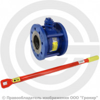 Кран стальной фланцевый Ду-32 Ру-16 L=65мм полнопроходной МАРШАЛ 11с67п СУФ.00.1.016.032