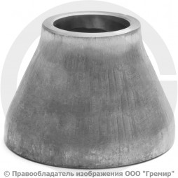Переход 45х4-25х3 (Ду 40-20) 12х18н10т концентрический ГОСТ 17378