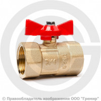 Кран латунный Ду-20 (3/4") Ру-16 ВР (ВН) муфтовый бабочка ГАЛЛОП ПРАКТИК 130 Кран латунный Ду-20 (3/4") Ру-16 ВР (ВН) муфтовый бабочка ГАЛЛОП ПРАКТИК 130