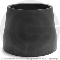 Переход ПК 159х8-133х8 (Ду 150-125) 09Г2С концентрический ГОСТ 17378 Переход ПК 159х8-133х8 (Ду 150-125) 09Г2С концентрический ГОСТ 17378