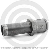 Сгон в сборе стальной L=130мм Ду-25 (1") в комплекте с чугунной муфтой и контргайкой КАЗ Сгон в сборе стальной L=130мм Ду-25 (1") в комплекте с чугунной муфтой и контргайкой КАЗ