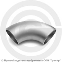 Отвод 89х3,5 (Ду-80) 12х18н10т 90 градусов ГОСТ 17375 Отвод 89х3,5 (Ду-80) 12х18н10т 90 градусов ГОСТ 17375