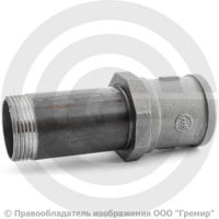 Сгон в сборе стальной L=130мм Ду-32 (1 1/4") в комплекте с чугунной муфтой и контргайкой КАЗ Сгон в сборе стальной L=130мм Ду-32 (1 1/4") в комплекте с чугунной муфтой и контргайкой КАЗ