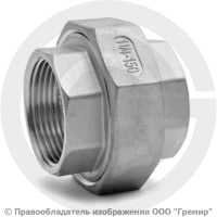 Американка нержавеющая AISI 304 ВР (ВН) Ду-32 (1 1/4") Американка нержавеющая AISI 304 ВР (ВН) Ду-32 (1 1/4")