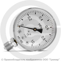 Манометр радиальный диаметр 100мм 0-10 кгс/см2 (0-1,0 МПа) М20х1,5 МП-100 Завод теплотехнических приборов Манометр радиальный диаметр 100мм 0-10 кгс/см2 (0-1,0 МПа) М20х1,5 МП-100 Завод теплотехнических приборов