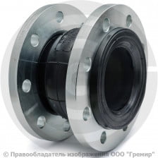 Виброкомпенсатор резиновый фланцевый (гибкая вставка) Ду-350 Ру-10 EPDM Tecofi DI7240N