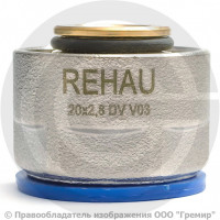 Евроконус латунный для PE-X труб обжим Дн 16-2,2-3/4" накидная гайка RAUTITAN flex Rehau Евроконус латунный для PE-X труб обжим Дн 16-2,2-3/4" накидная гайка RAUTITAN flex Rehau