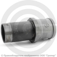 Сгон в сборе стальной L=150мм Ду-50 (2") в комплекте с чугунной муфтой и контргайкой КАЗ Сгон в сборе стальной L=150мм Ду-50 (2") в комплекте с чугунной муфтой и контргайкой КАЗ