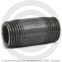 Бочонок стальной L=45мм Ду-15 (1/2") АС