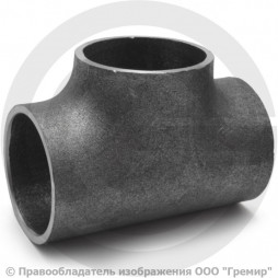 Тройник П 60,3х4,5 (Ду-50) стальной (Ст.20) равнопроходной исп.1 ГОСТ 17376