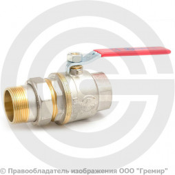 Кран латунный Ду-40 (1 1/2") Ру-16 ВР-"Американка" никель полнопроходной рычаг Aquasfera Euro 1006