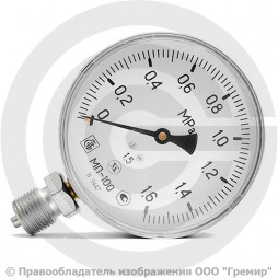 Манометр радиальный диаметр 100мм 0-16 кгс/см2 (0-1,6 МПа) М20х1,5 МП-100 Завод теплотехнических приборов