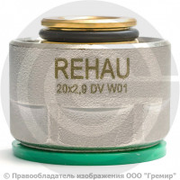 Евроконус латунный для PE-X труб обжим Дн 16,2-2,6-3/4" накидная гайка RAUTITAN stabil Rehau Евроконус латунный для PE-X труб обжим Дн 16,2-2,6-3/4" накидная гайка RAUTITAN stabil Rehau