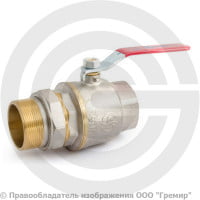 Кран латунный Ду-50 (2") Ру-16 ВР-"Американка" никель полнопроходной рычаг Aquasfera Euro 1006 Кран латунный Ду-50 (2") Ру-16 ВР-"Американка" никель полнопроходной рычаг Aquasfera Euro 1006