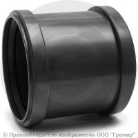 Муфта НПВХ (ПВХ) ремонтная серая Дн 110 б/нап в/к Хемкор Муфта НПВХ (ПВХ) ремонтная серая Дн 110 б/нап в/к Хемкор