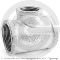 Тройник переходной чугунный оцинкованный ВР (ВН) Ду 40-25 (1 1/2"-1") Тройник переходной чугунный оцинкованный ВР (ВН) Ду 40-25 (1 1/2"-1")