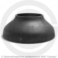 Переход ПК 426х10-273х8 (Ду 400-250) 09Г2С концентрический ГОСТ 17378 Переход ПК 426х10-273х8 (Ду 400-250) 09Г2С концентрический ГОСТ 17378