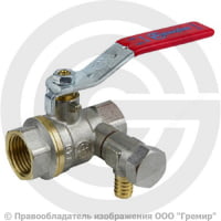 Кран латунный со спускником Ду-20 (3/4") Ру-30 ВР (ВН) никель полнопроходной рычаг Aquasfera 1012