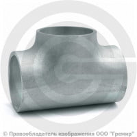 Тройник 76х6-45х4 (Ду 65-40) оцинкованный переходной ГОСТ 17376 Тройник 76х6-45х4 (Ду 65-40) оцинкованный переходной ГОСТ 17376