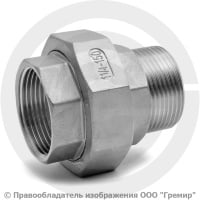 Американка нержавеющая AISI 304 НР-ВР (НАР-ВН) Ду-32 (1 1/4") Американка нержавеющая AISI 304 НР-ВР (НАР-ВН) Ду-32 (1 1/4")