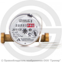 Счётчик крыльчатый одноструйный Ду-15 Ру-16 (Т<90°С) L=110мм импульсный с клапаном В/К СВК-(И) GERRIDA Счётчик крыльчатый одноструйный Ду-15 Ру-16 (Т<90°С) L=110мм импульсный с клапаном В/К СВК-(И) GERRIDA