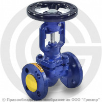 Клапан запорный чугунный фланцевый Ду-125 Ру-16 (Т<300°С) сильфонный 234A Zetkama