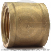 Муфта латунная ВР (ВН) Ду-15 (1/2") LD Муфта латунная ВР (ВН) Ду-15 (1/2") LD