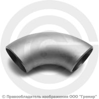 Отвод 108х4 (Ду-100) 12х18н10т 90 градусов ГОСТ 17375 Отвод 108х4 (Ду-100) 12х18н10т 90 градусов ГОСТ 17375