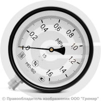 Манометр радиальный диаметр 160мм 0-16 кгс/см2 (0-1,6 МПа) G1/2" МТ-160 Багория Манометр радиальный диаметр 160мм 0-16 кгс/см2 (0-1,6 МПа) G1/2" МТ-160 Багория