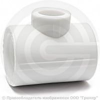 Тройник PP-R переходной белый внутренняя пайка Дн 50-40-50 VALFEX Тройник PP-R переходной белый внутренняя пайка Дн 50-40-50 VALFEX