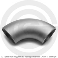 Отвод 108х5 (Ду-100) 12х18н10т 90 градусов ГОСТ 17375 Отвод 108х5 (Ду-100) 12х18н10т 90 градусов ГОСТ 17375