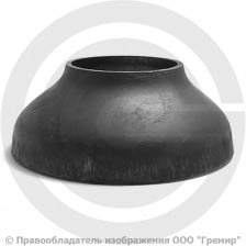 Переход ПК 426х12-219х10 (Ду 400-200) 09Г2С концентрический ГОСТ 17378