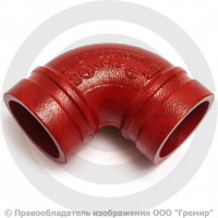 Отвод (колено) 90 градусов под муфту грувлок Ду-32 (Дн 42) Ру-25 XGQT03 Отвод (колено) 90 градусов под муфту грувлок Ду-32 (Дн 42) Ру-25 XGQT03